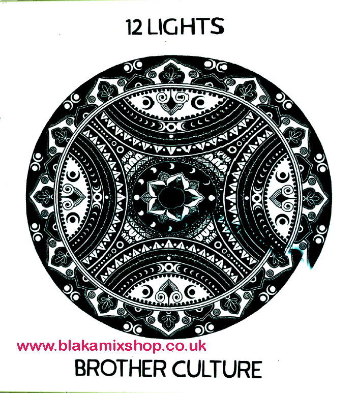 LP 12 Lights BROTHER CULTURE